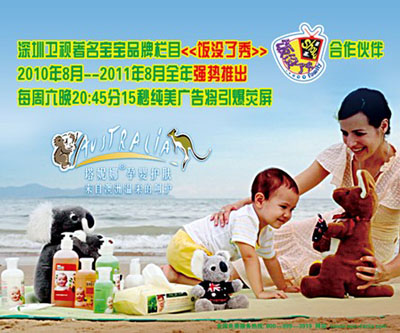 �����ȏV�残(hu��)