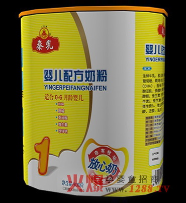 ������I(y��)������2011�������V���Ћ�ͯչ