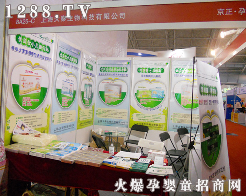 ��(y��u)ؐ��Ʒ�ƅ��Ӿ���չ�@�ú��u