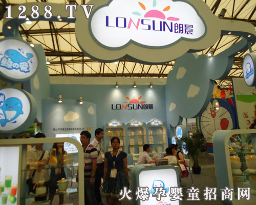 �ʳ�����������޹�˾����CBMEչ��