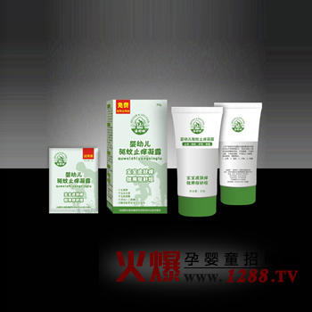 倍舒坦嬰幼兒驅(qū)蚊止癢凝露