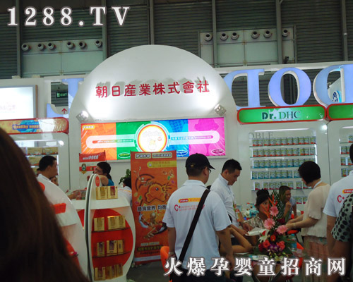 POKO��ͯ�o��Ʒ�����Ϻ�CBME��ͯչ