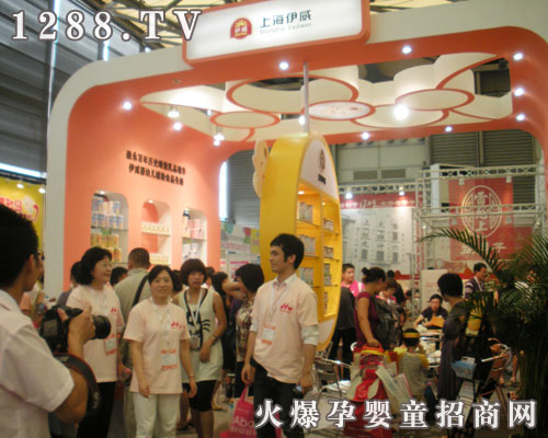 �Ϻ������I�B(y��ng)ʳƷ���޹�˾��չCBME