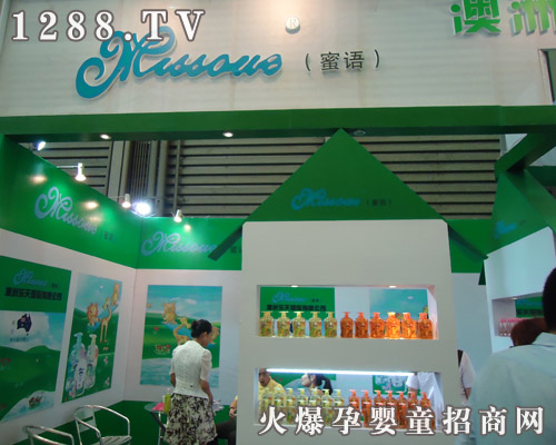 ���ޘ����(gu��)�H���޹�˾�������Ϻ�CBME��ͯչ