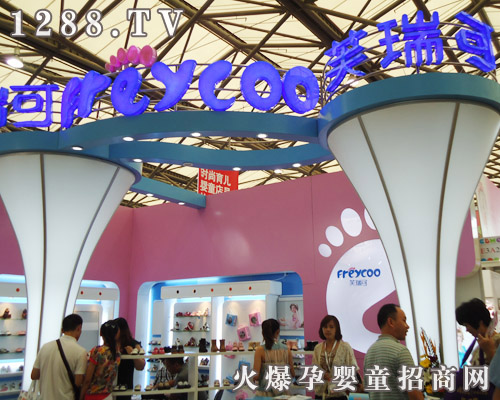 ܽ��ɋ냺Ь����2011�Ϻ���ͯչ