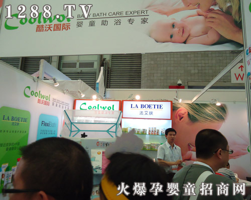 ���և��H�Q�����޹�˾�����Ϻ�CBME��ͯչ