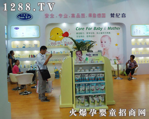 �ȵ°����(ji��n)�־Gɫ��Ȼ ���콡���a(ch��n)Ʒ