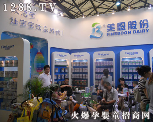 ����������Ʒ���޹�˾