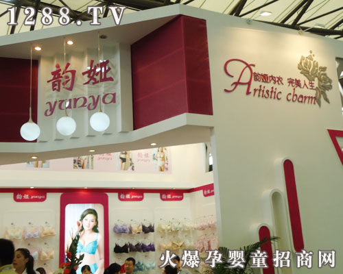 ��(��i)�ЋɃ�(n��i)�����޹�˾����11��CBME����퍋I