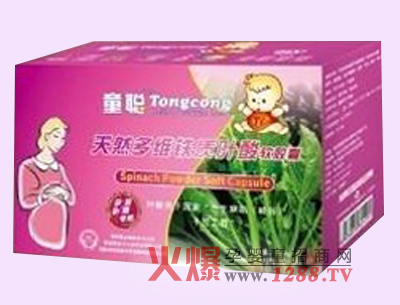 ͯ�F�|(zh��)�~��