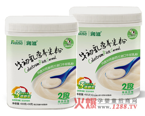 ����ţ����I�B(y��ng)�׷�Ʒ�|(zh��)��(x��)ā������