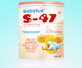 S-47���Юa(ch��n)�D�䷽�̷ۺÆ���