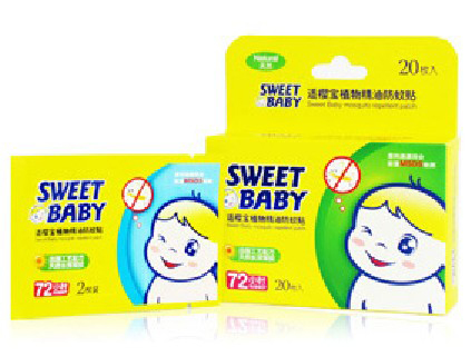 �m�ь��냺�����N���o��������