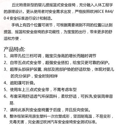 �Z�၆����ط�ɫ��ȫ����