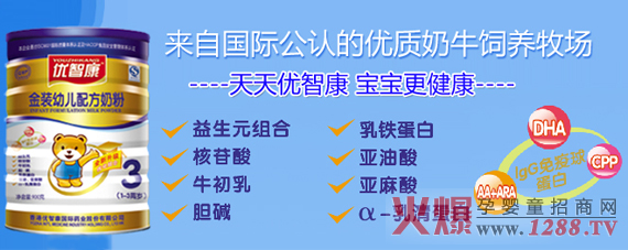 ��(y��u)�ǿ��̷�ȫ��(gu��)����