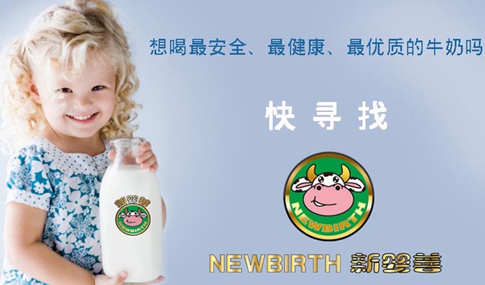 �����m�G���ʳƷ���F(tu��n)��˾