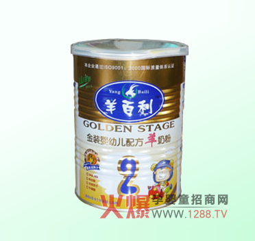 ��������b�׃��䷽2�����̷���ô����