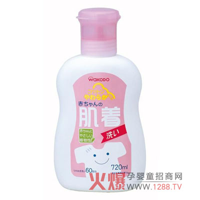 �͹��Ë냺ϴ��Һһ�N�a(ch��n)Ʒ�ɂ����ý�(j��ng)������