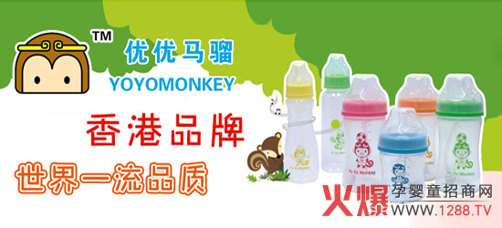 ��(y��u)��(y��u)�R�t��ͯ��Ʒ���������