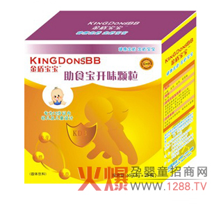 ��܌�����ʳ���_(k��i)ζ�w�����