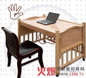 ��ʥ�๦�܋냺����B