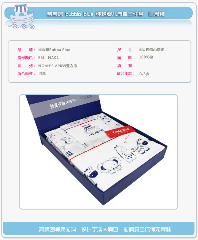 �����{���ދ냺����������