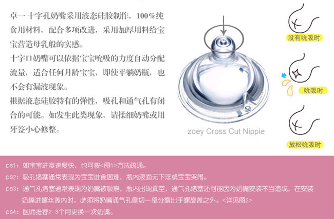 ׿һҺ�B(t��i)���z��Û�⌒�ڏ�����