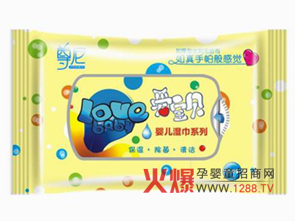 �ی�ؐ�냺�o(h��)�w�����\������