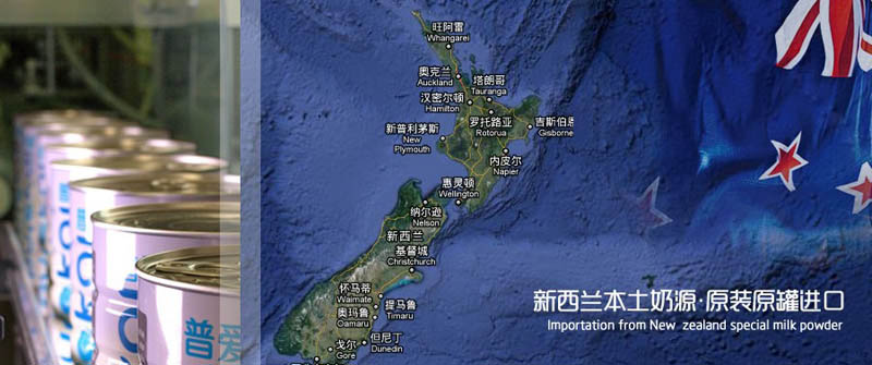 �Ր�(��i)���׃��̷��N�ۏV��