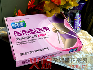 Ψ�����t(y��)�ù̶����\(ch��ng)����ļ���