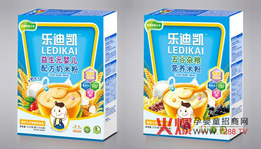 ���τP��ͯ�I(y��ng)�B(y��ng)Ʒ�پW(w��ng)����(j��)