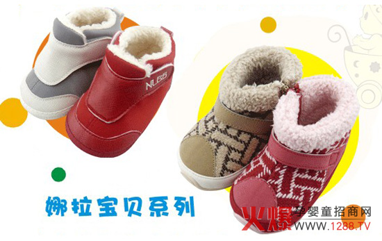 ������ؐ����ʹ֮��2012�궬��Ь�Ͼ�