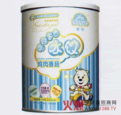 ��܇�u���㹽���F����ˮ���ô��