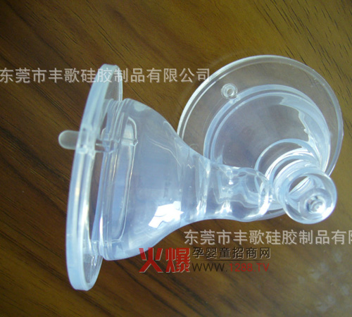 �ۿ�����(g��)͸��׵ă�(y��u)������