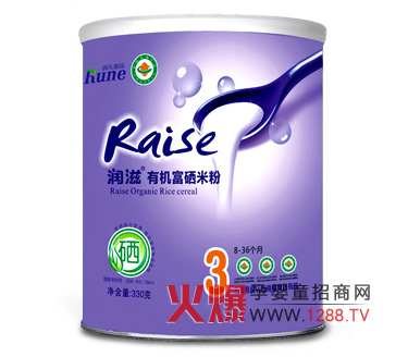 �����ЙC�����׷�3�ν�B