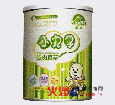 ��܇�u���㹽С������ô��