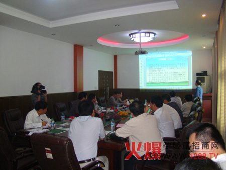 ���Ҽ�ʡ�аl(f��)��ί�I(l��ng)��(d��o)�W�R����֮�����F(tu��n)�����ز鿴