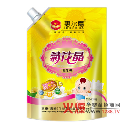 �ݠ��΋��׃��ջ����\�н�(j��ng)�N��