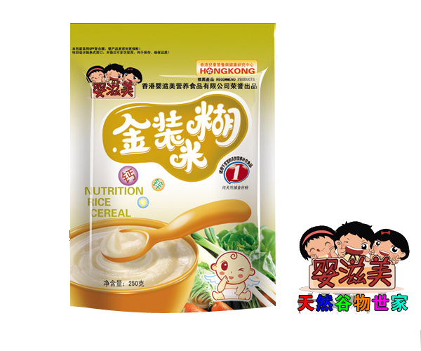 ���������׃����b�׺�