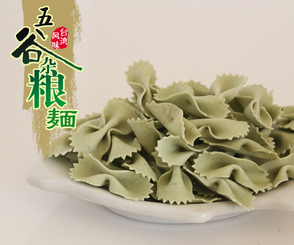 ���������׃����Һ�֥��I�B(y��ng)��l