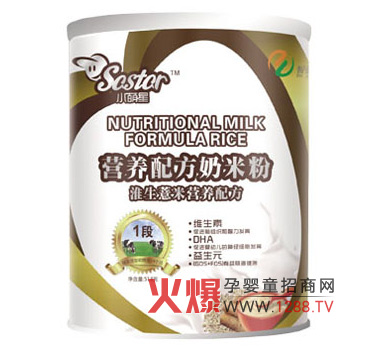 С���ǻ�ɽ���נI�B(y��ng)�䷽���׷�