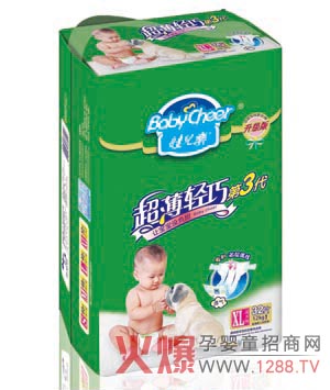 �ރ����z�N�����p����ѝȫ����o����(x��)��