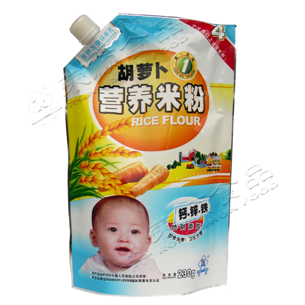 �s�230g���}���I(y��ng)�B(y��ng)�׷�1��