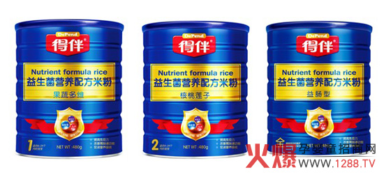 �����ð�ʳƷ���޹�˾ȫ���\�н��N��