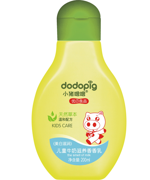 С�i������ͯţ�����B(y��ng)������(�����̝�(r��n))200ml