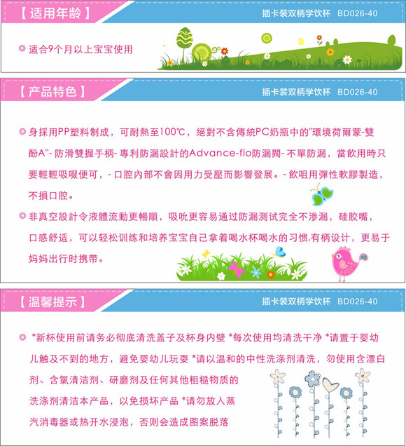 �����p���W�210ml��