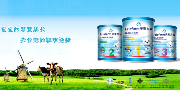 ��ɽ���_��(gu��)�H�Q(m��o)�����޹�˾������