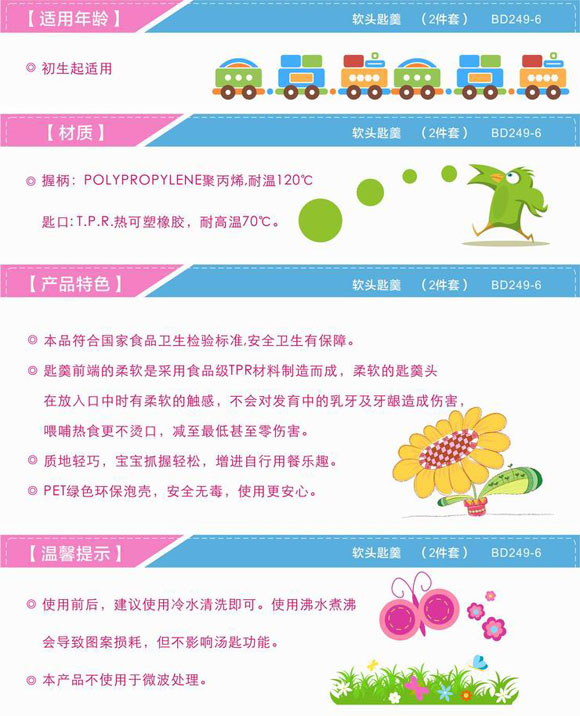 ����ܛ�^�׸��{(l��n)