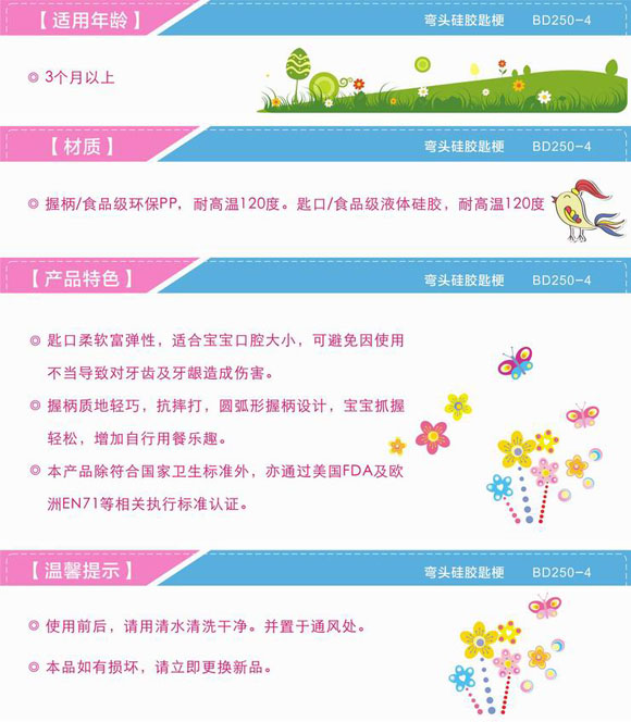 �����^���z�׸��{(l��n)