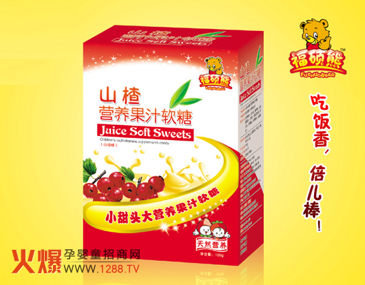 ���T��ɽ髠I�B(y��ng)��֭ܛ�� �a�I�B(y��ng)������